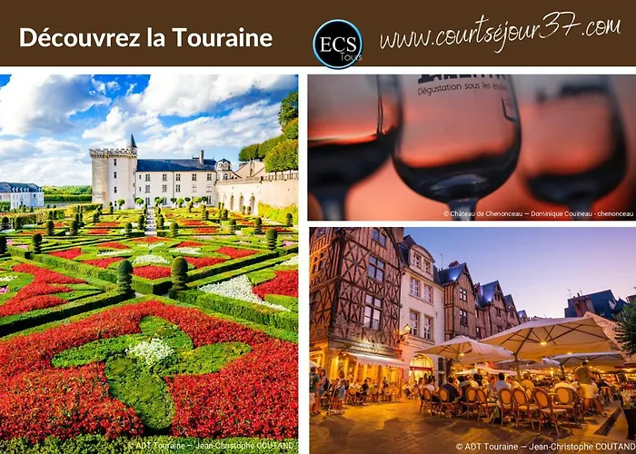 Будинок відпочинку 